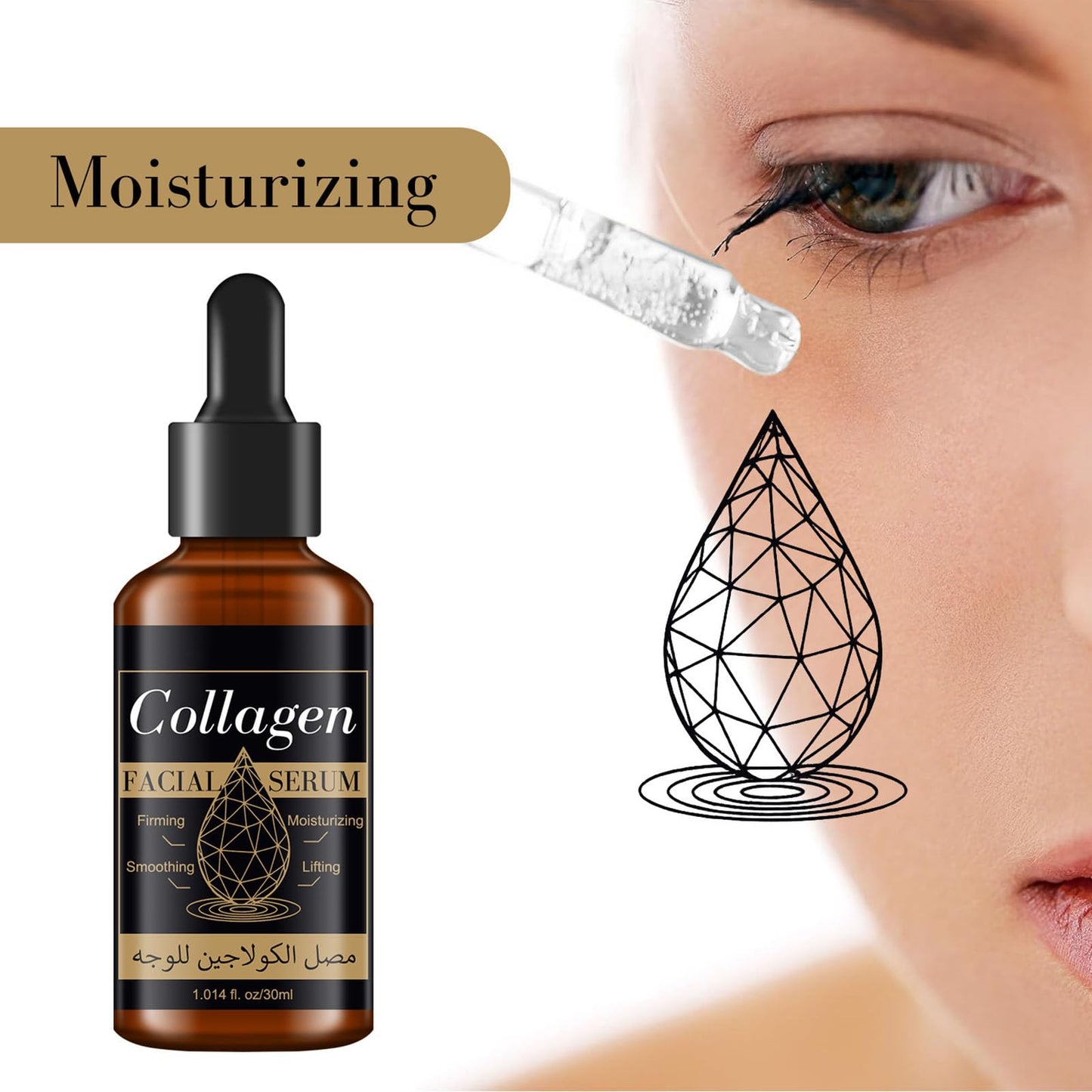 2PC Collagen Serum for Face for Women, Collagen Face Essence for Firming Lifting Moisturizing Smoothing, Day-Night Anti-Aging Serum for Wrinkles, Fine Lines and Dryness 1.014 Fl Oz *2
