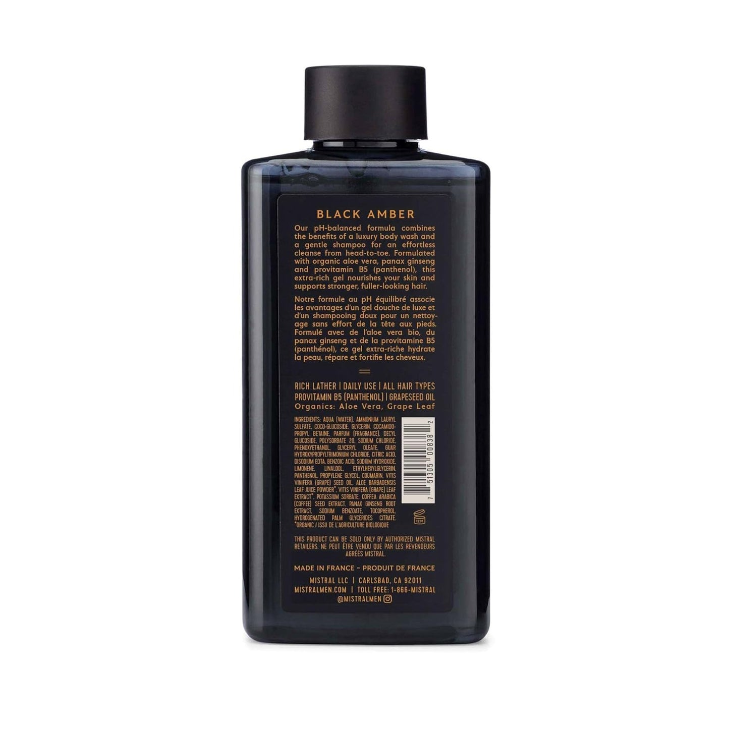 Men's 2-in-1 Body Wash & Shampoo - Black Amber, 13.5 oz | Natural, SLS & Paraben Free