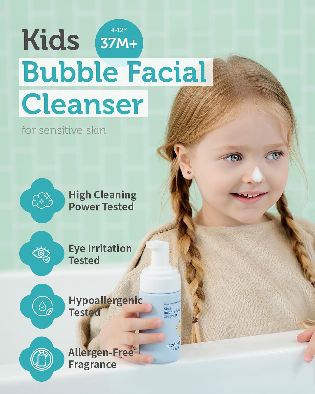 GOONGBE Kids' Bubble Facial Cleanser x Maltese - Korean Kids Low pH Bubble Foam Face Wash - Gentle Cleansing & Hydrating with Panthenol and Amino Acids - Allergen Free Scent, 3.38 fl.oz.