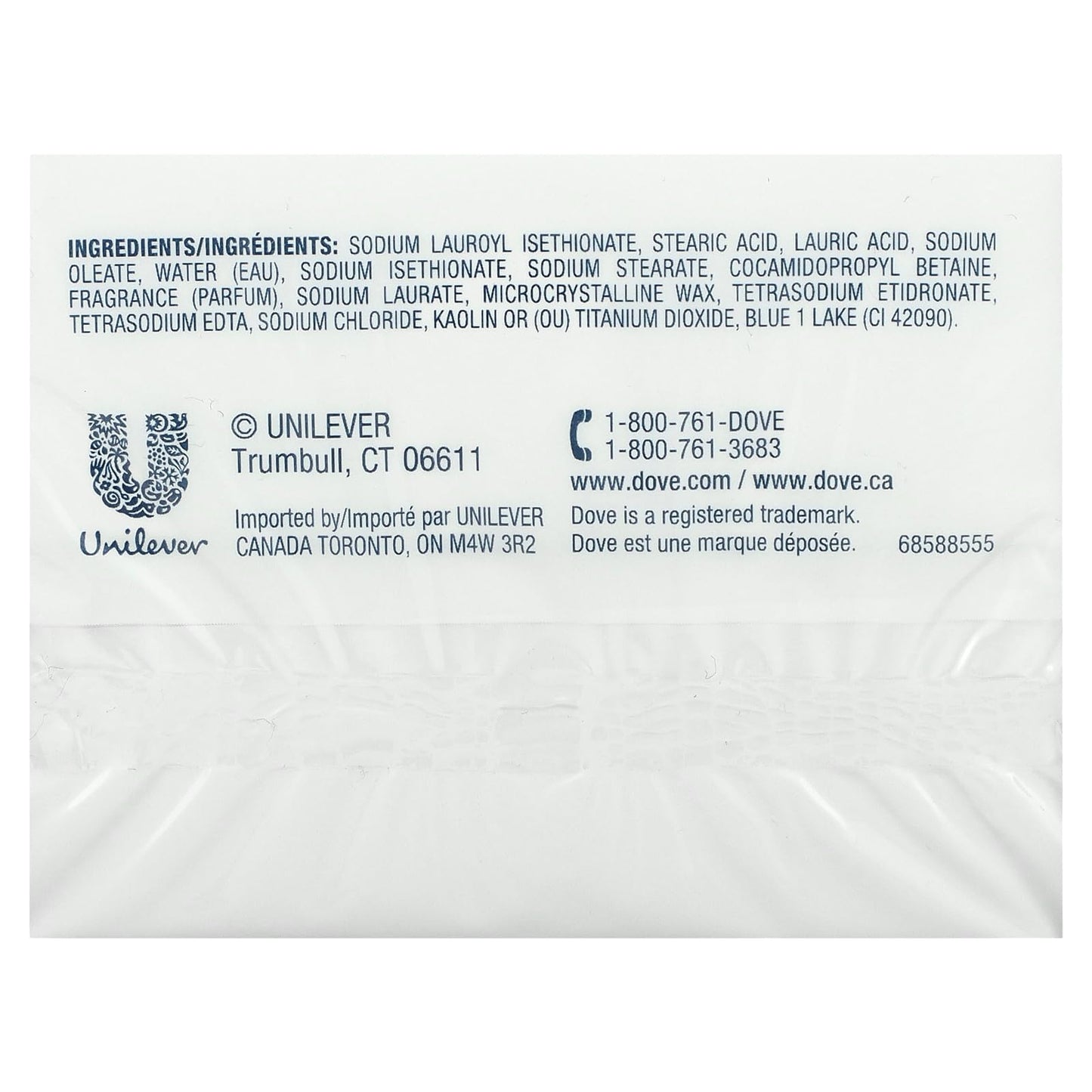 Dove Gentle Exfoliating Beauty Bars, 4.25 oz bars, 2 ea (Pack of 4)4