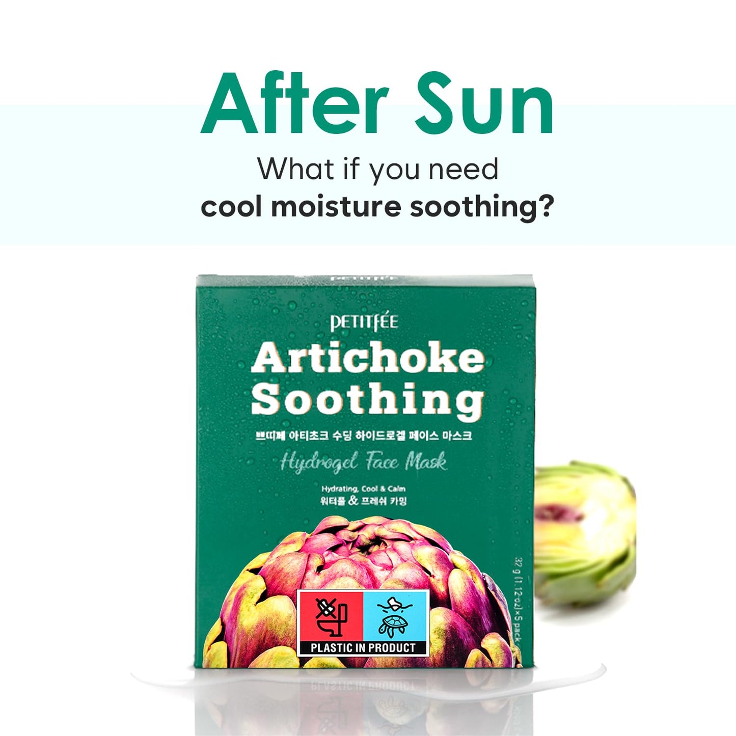 Petitfee Artichoke Soothing Hydrogel Face Mask 5ea - Soothing Facial Mask with Artichoke, Mugwort, Cabbage, Broccoli Extracts, Hydrating, Calming Care