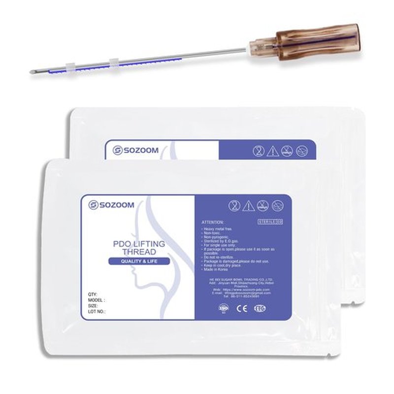 SOZOOM PDO Thread Nose Lift, PDO Cog Threads Improve the Shape of the Nasal Columella and Alar L-Blunt Type Cog Thread Lift (16pcs-19G-60mm (l))
