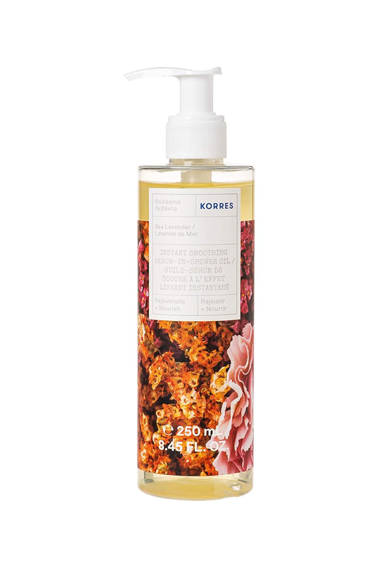 KORRES In-Shower Oil, Body Serum with Sweet Almond Oil for Dry Skin Care, Moisturizing and Hydrating Serum for Post Bath or Shower, Body Oils for Women, Golden Passion Fruit, 8.45 Fl Oz