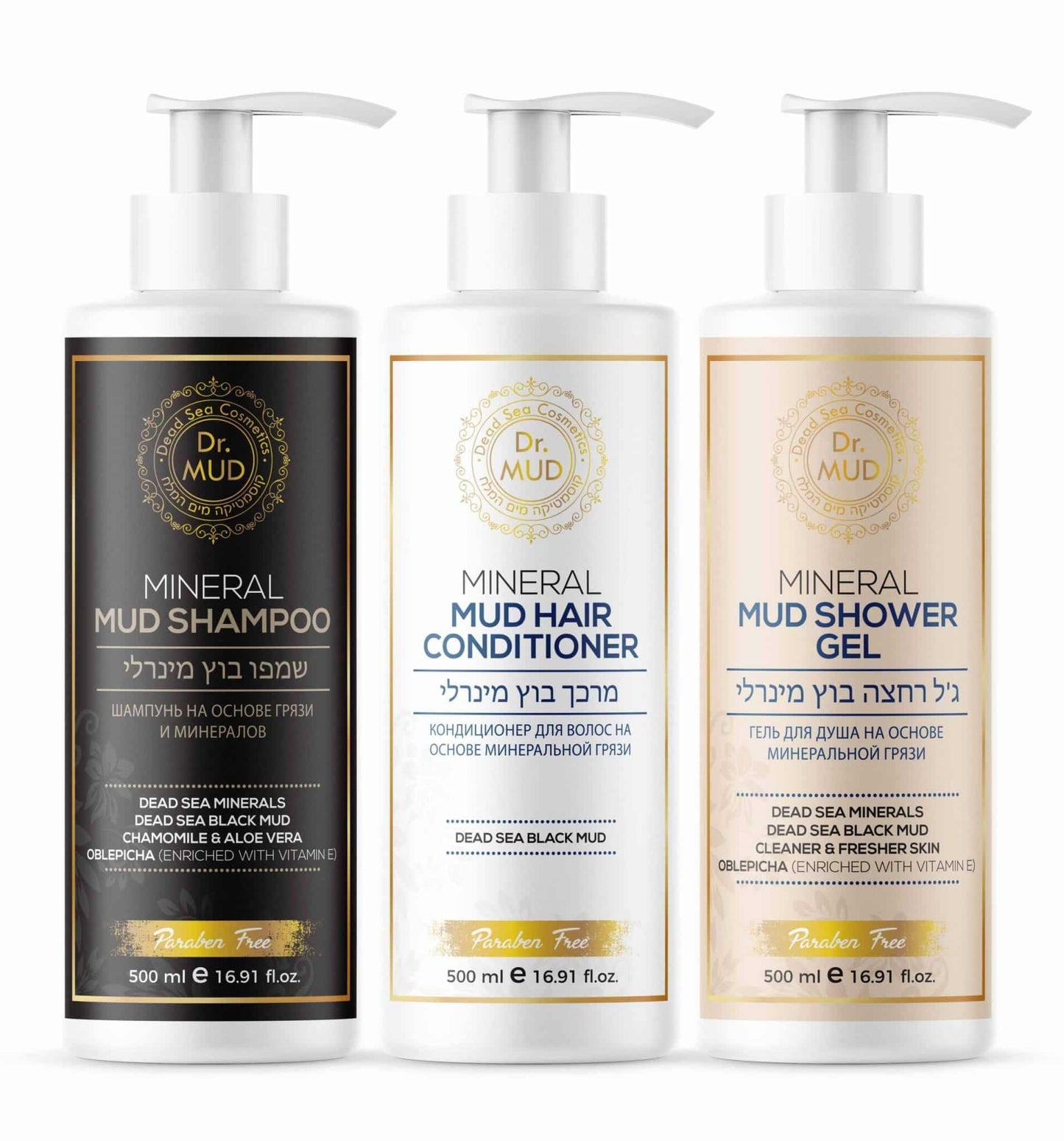 Dead Sea Mineral Shampoo – Dead Sea Mud, Jojoba & Argan Oil, Aloe Vera, Chamomile & Sea Buckthorn Oil | Paraben-free, Sulfate-free, Nourishing For Fine, Damaged Hair, Shine & Volume | 500 ml (500 ML)