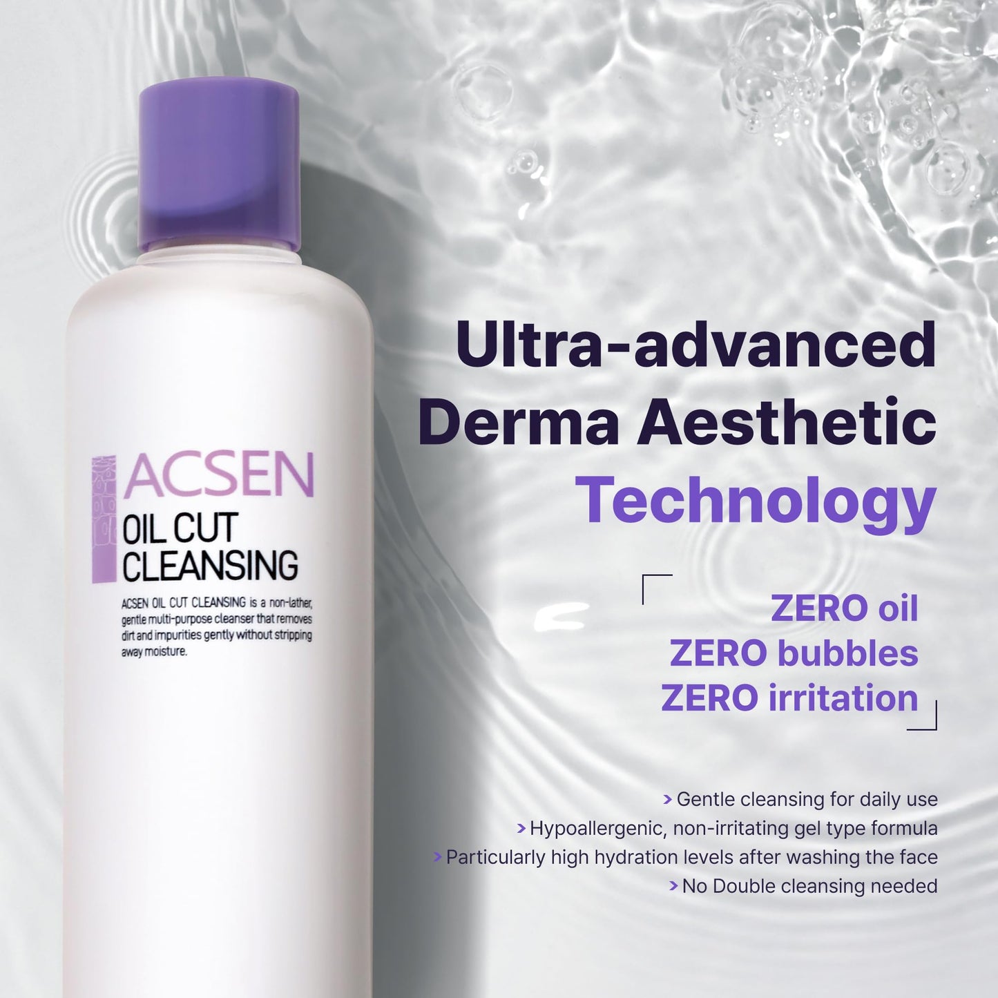 TROIAREUKE ACSEN Oil Cut Cleansing (10.14 Fl. Oz.), Oil-free, Hypersensitivity, Acne-prone and sensitive skin, Damaged skin, Oily skin, Cleansing gel, Sebum balancing, Make-up remover, Facial cleanser