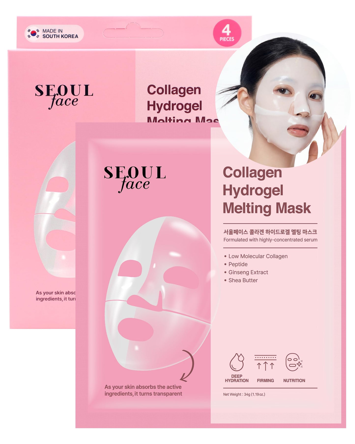DERMAL Collagen Hydrogel Melting Jelly Gel Mask 4ea - Korean Overnight Face Mask - Deep Hydration, Skin Firming, and Wrinkle Care for Glassy Skon - Korean Skincare