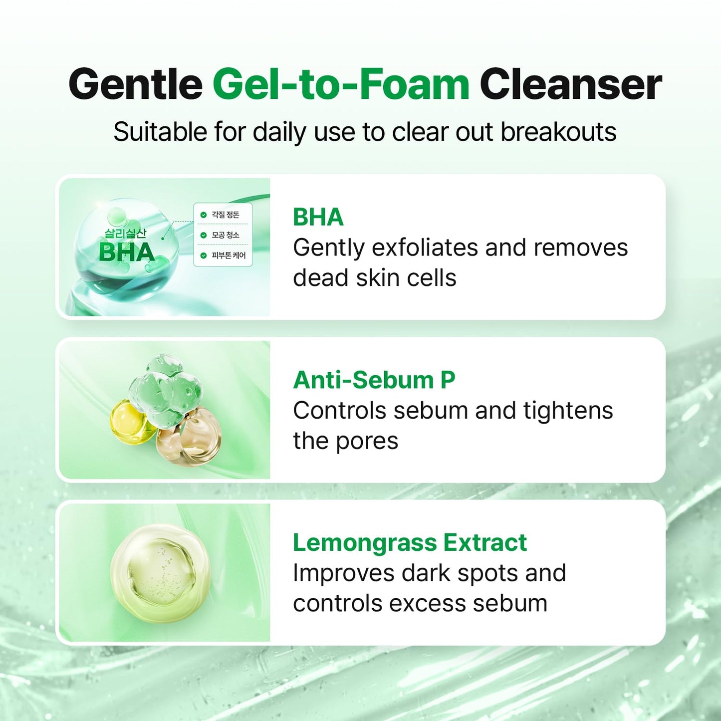 MAKE P:REM Inteca Soothing Foam Cleanser, Mild Moisture Gel Type Foam Cleanser for Acne-Prone Skin, Removes Sebum and Impurities, Korean Skincare, 5.07 Fl Oz, 150ml