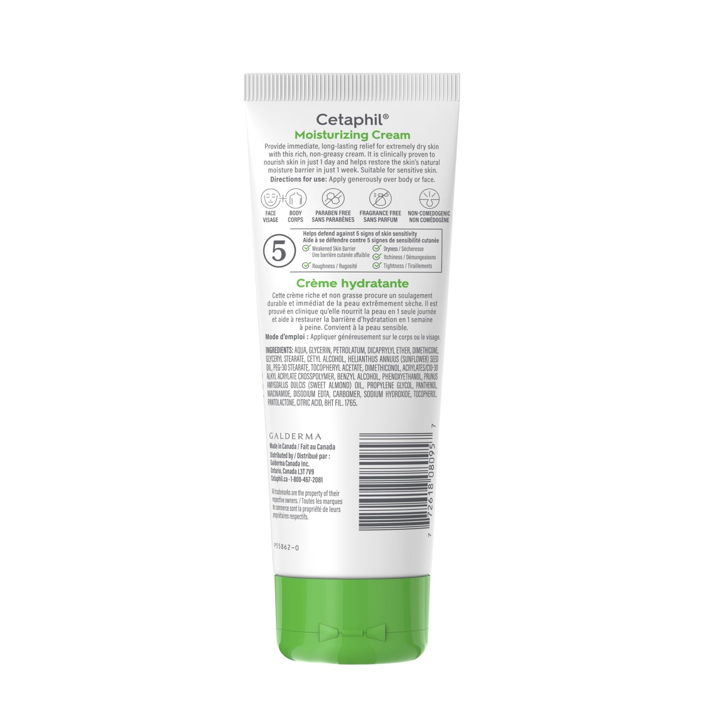 Cetaphil Cream 85gr