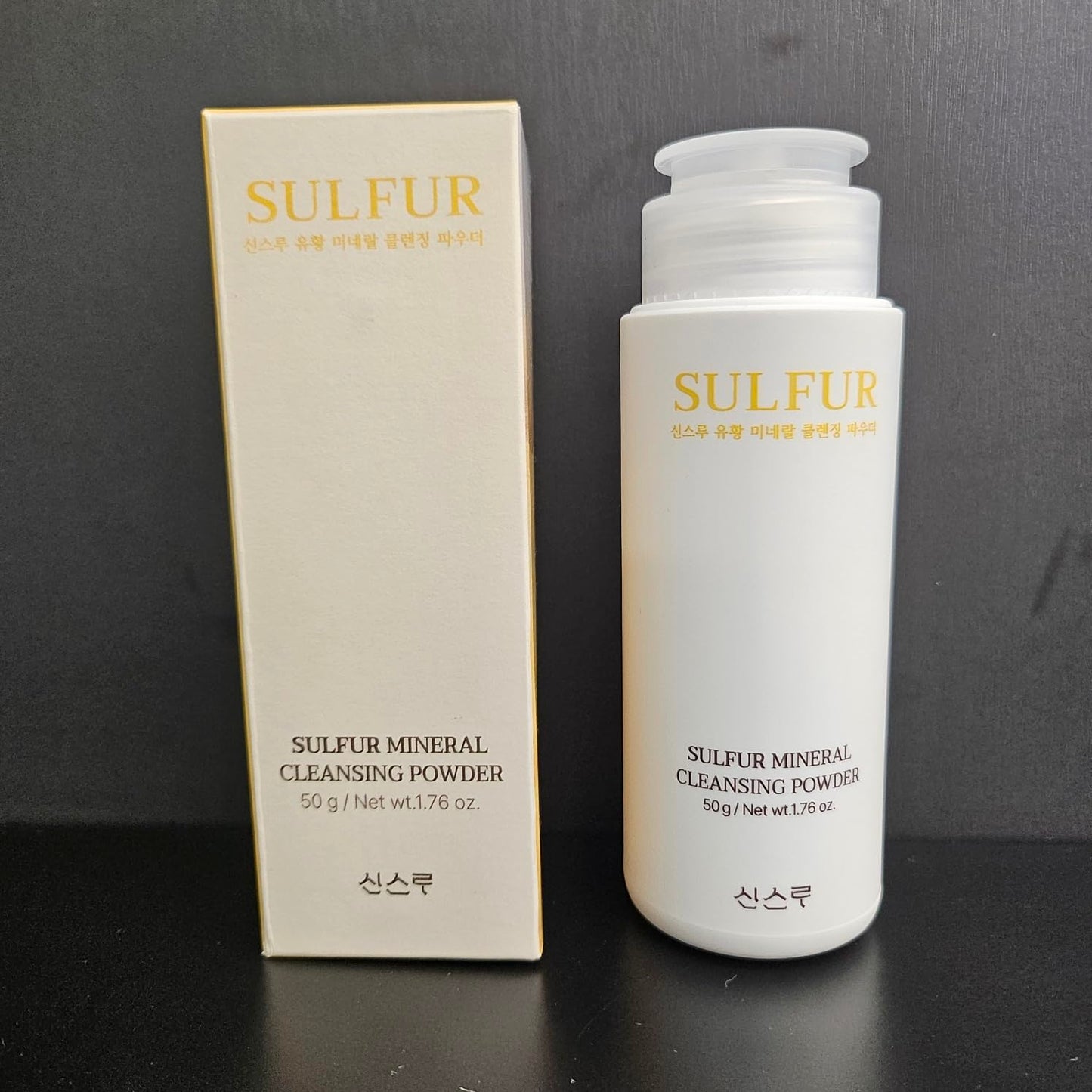 SINSURU Sulfur Mineral Cleansing Powder, Exfoliating Facial Wash with Enzymes and PHA for pores and blackheads, Even Skin Tone, Radiant, Sensitive, Acne-Prone Skin, Korean Skincare(1.76 oz. 50g)