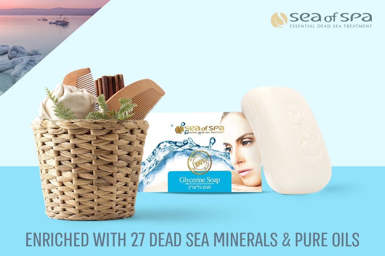 Glycerin Soap, enriched with 27 Dead Sea minerals and pure oils that are essential for keeping your skin healthy.