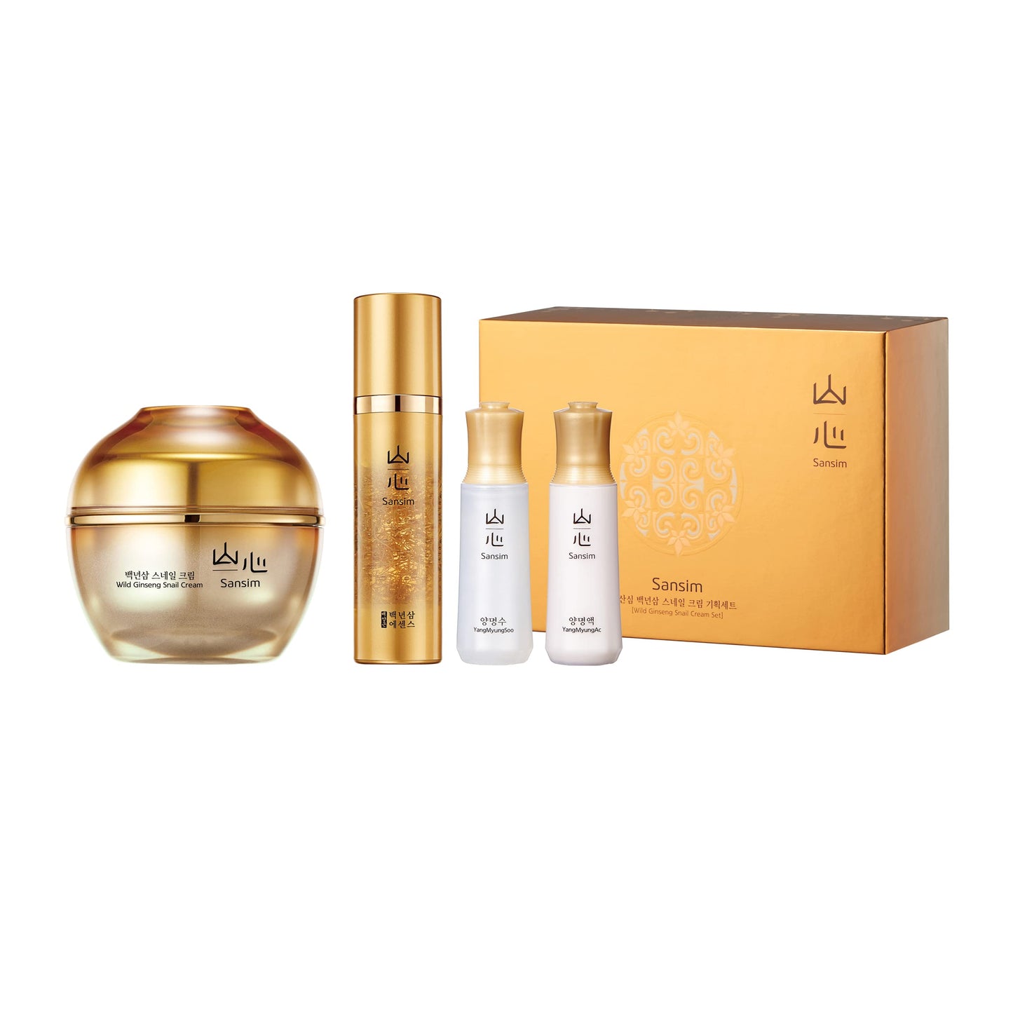 Sansim Wild Ginseng Snail Cream Set EGF Anti-aging for Damaged Skin