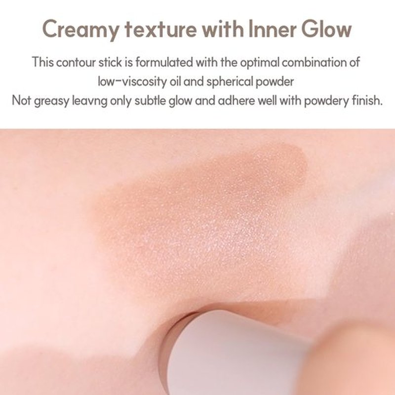 espoir Be Glow Shading Stick Contour #Neutral Gray │Smooth Gliding Face Shaping Makeup │ Subtle Contour Color fo Natural Look on Face │Creamy Solid Texture │Korean Makeup │Daily Makeup