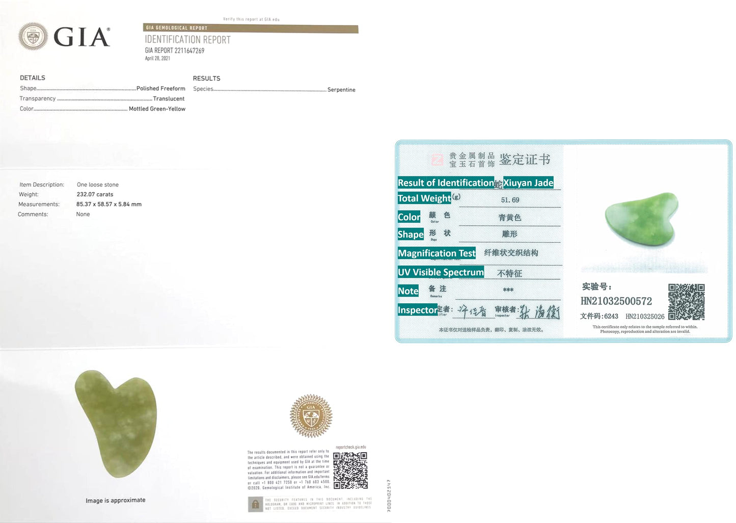 STARR-GIA Certified 100% Xiuyan Jade Gua Sha Massage Tool-Face Massager Reduces Puffiness-Gua Sha Facial Tools Promotes Blood Flow-Easy to Hold Face Sculpting Tool-Trigger Point Acupuncture