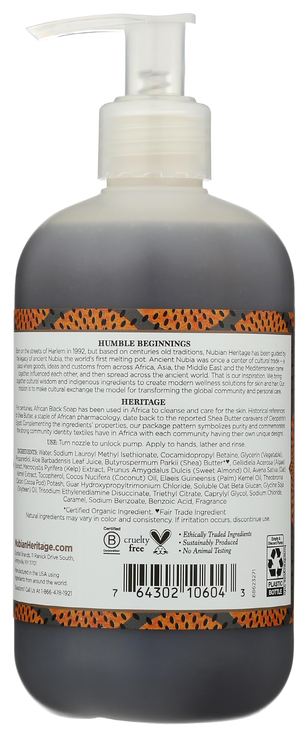 Nubian Heritage African Black Liquid Hand Soap, 12 Fz