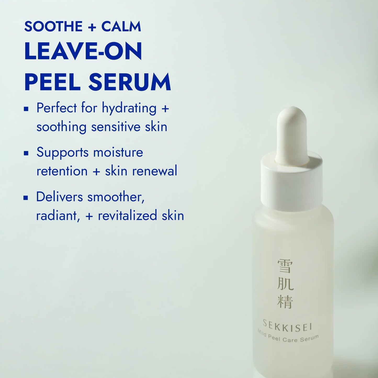 SEKKISEI CLEAR WELLNESS Mild Peel Care Face Serum, Moisturizing, 1 Ounce (30 ml)