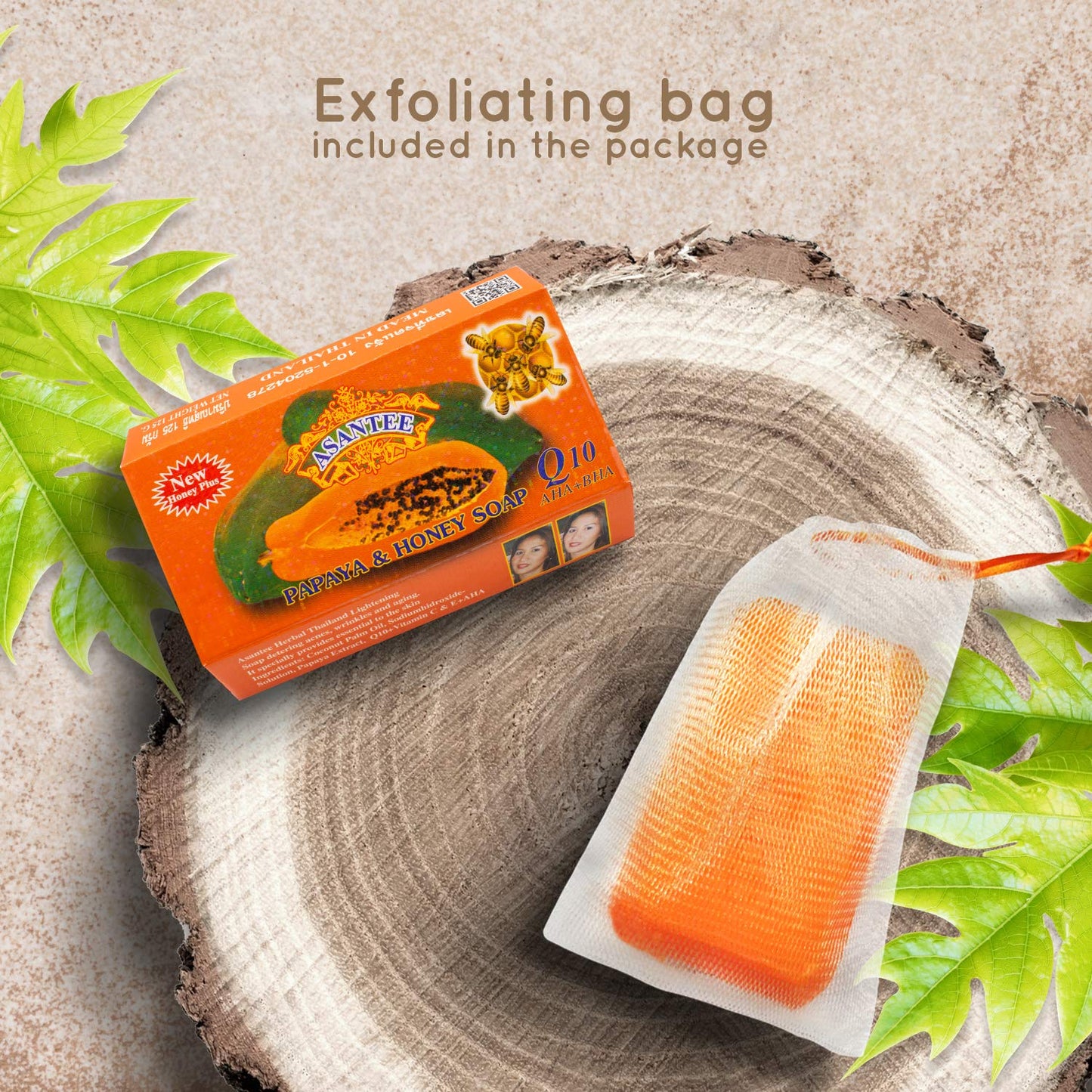 ASANTEE PAPAYA & HONEY Soap Bars with Vitamin C,E and Q10 Skin Cleansing 4.40 Oz New