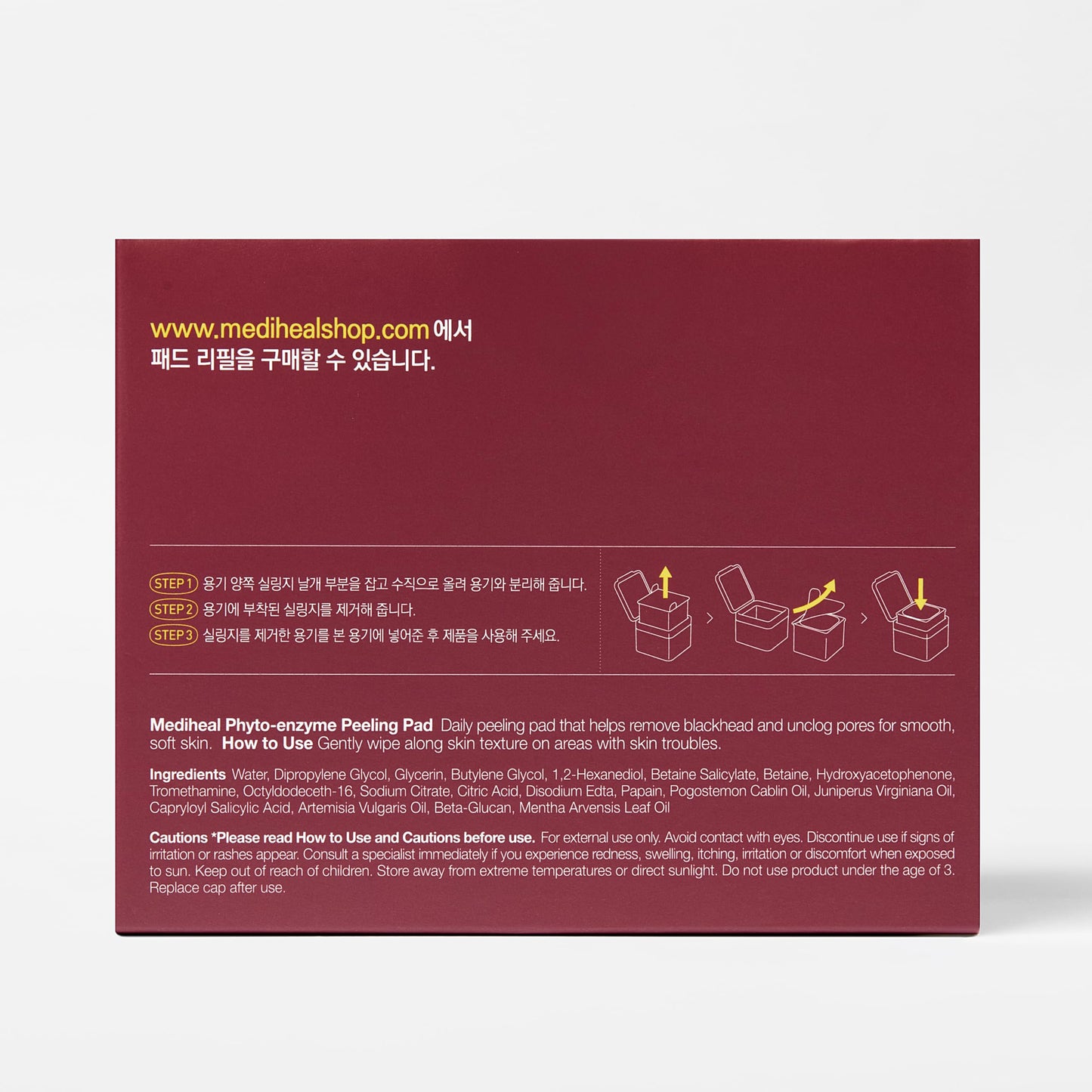 (Only Refill) Mediheal Collagen Ampoule Pad (100 Pads) - Cotton Facial Toner Pads for Skin Firming & Restore Elasticity - Vegan Eco Silk Pad