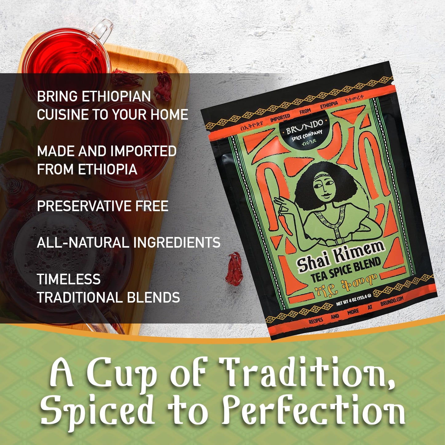 Brundo Ethiopian Spice Company Shai Kimem | Traditional Ethiopia Tea Spice Blend | Crafted and Imported from Ethiopia | Mix of Cinanmon, Green Cardamon and Clove | Steep in water and Strain to Serve