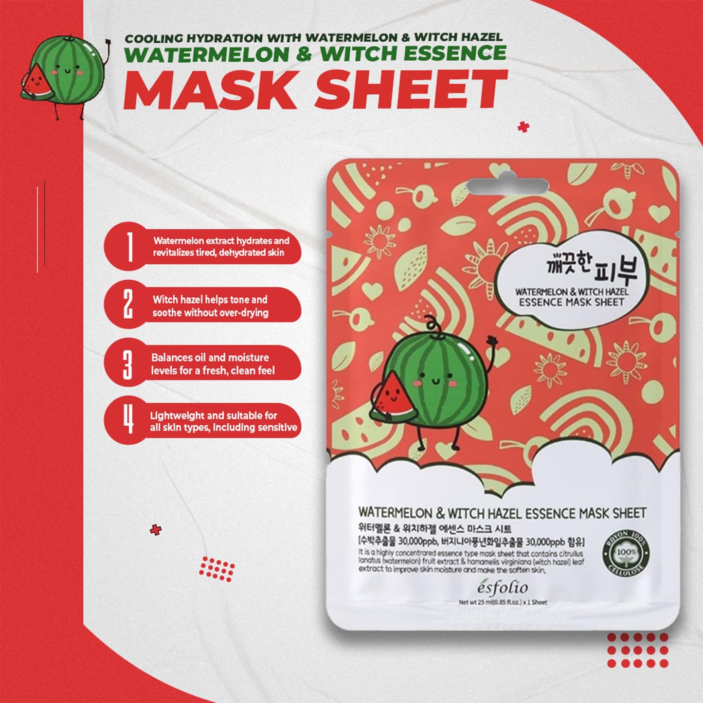 esfolio Pure Skin Face Sheet Mask - Hydrating Korean Face Mask for Dark Spots, Pore Care, Oil Control and Improves Skin with Moisturizing and Soothing (Watermelon)