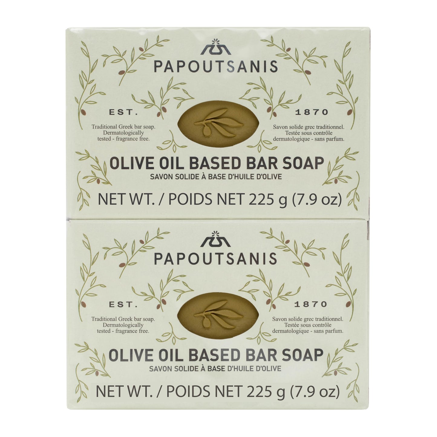 Papoutsanis Greek Olive Oil Based Soap Bar - Natural and Pure Plant-Based Castile Bar Soap - Unscented - Hypoallergenic - (New & Improved Formula infused with Coconut Oil) - 7.9oz Bars, Pack of 4