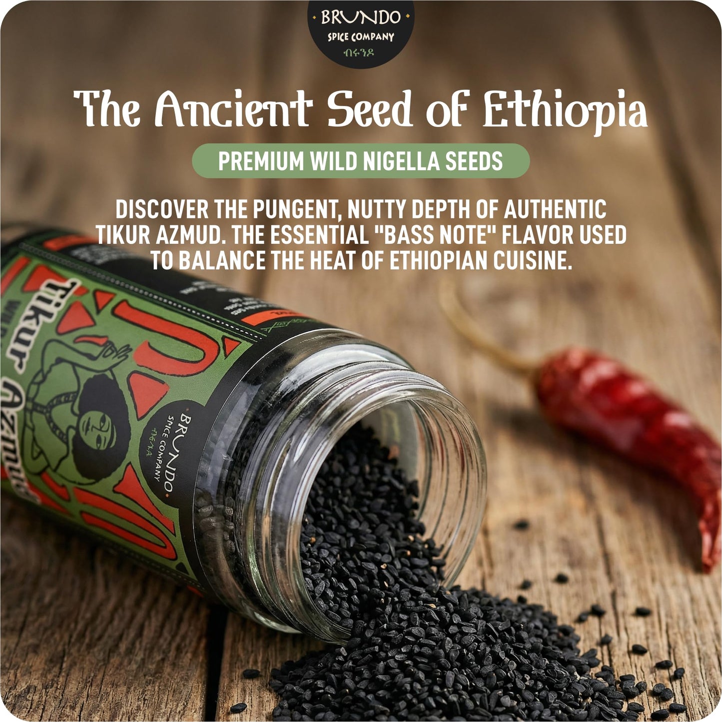 Tikur Azmud Authentic Nijella Seeds Imported and Made in Ethiopia All Natural Black Cumin 2 oz