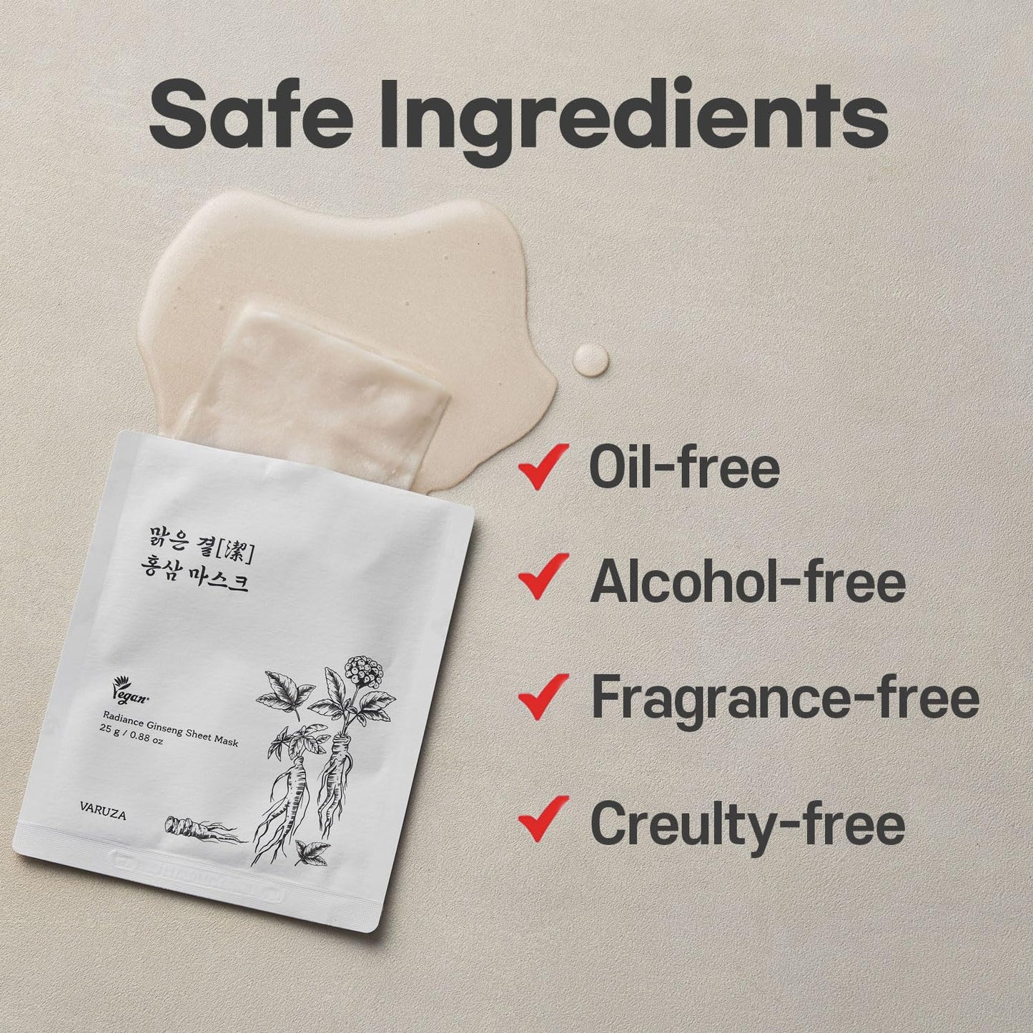 varuza Radiance Ginseng Sheet Masks - Hydrating Face Masks for Healthy and Strengthening Skin Barrier - Vegan, Cruelty Free Korean Face Mask