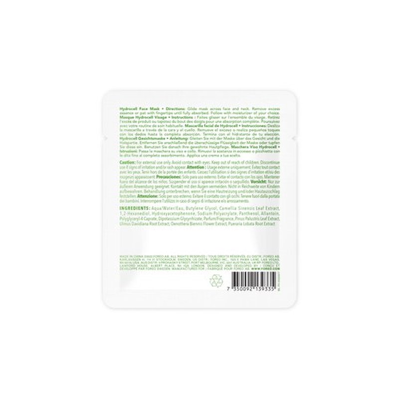 FOREO Green Tea UFO Activated Facial Mask for Blemish-Prone Oily Skin, 6 pack, Purifying, Antioxidant, Moisturizing, Green Tea & Ulmus Extract, Cruelty-Free, Clean Formula, Compatible with UFO 2 & UFO