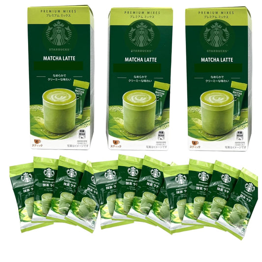 Matcha Latte Powder - Premium Organic Green Tea Blend | 3-Pack Set