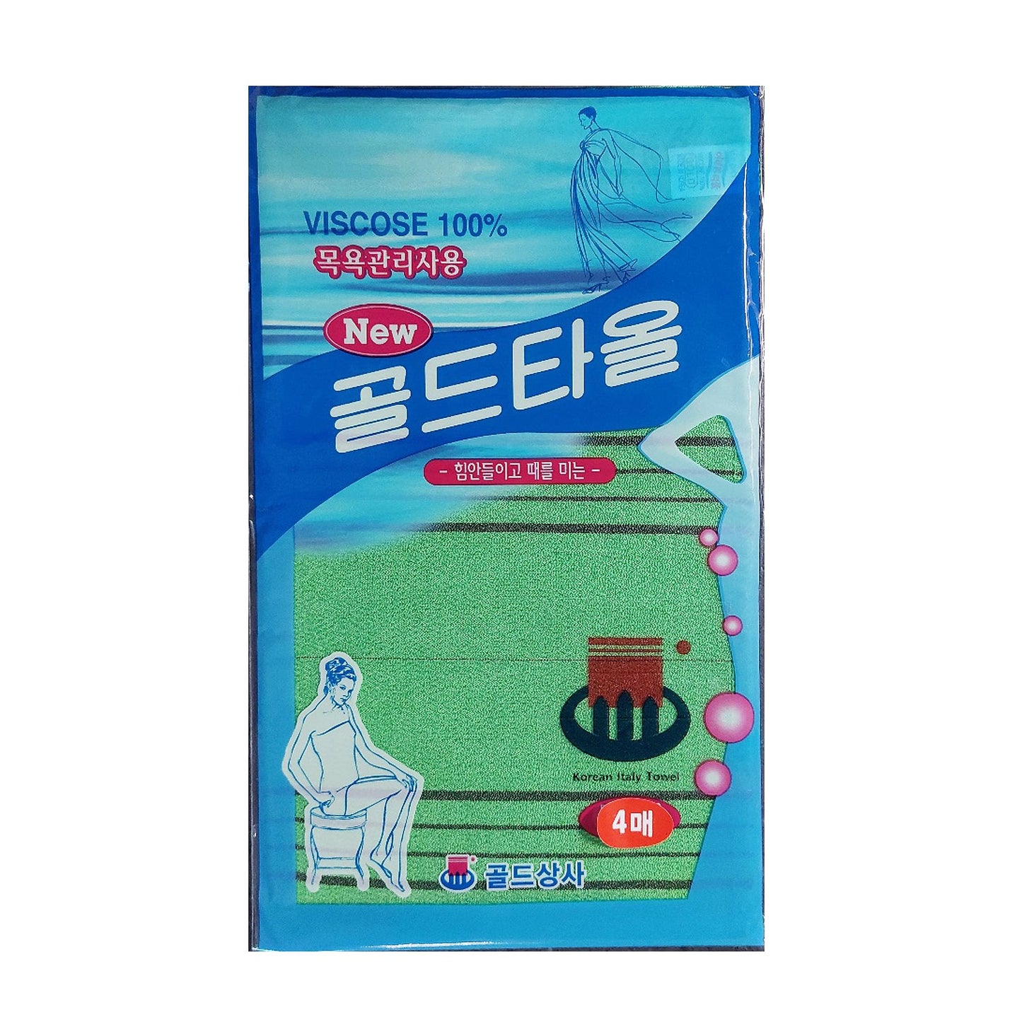 Korean Exfoliating Bath Washcloth (4 PCS - Large)
