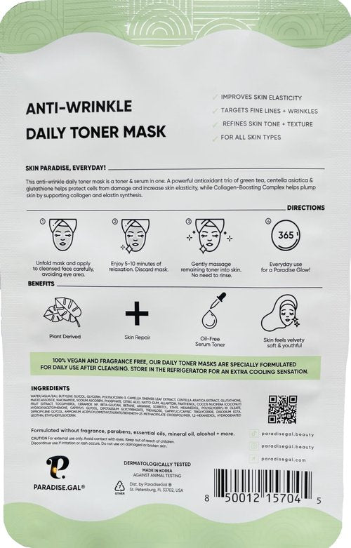 ParadiseGal Anti-Wrinkle Face Masks (10-Pack) Korean Skincare Infused with Collagen, Green Tea, Glutathione, Niacinamide & Ceramide - Hydrating Solution for Smooth, Youthful Skin