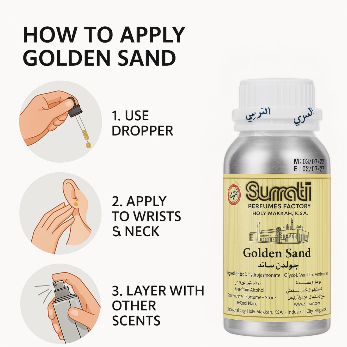 GOLDEN SAND 100 GRAMS BY SURRATI