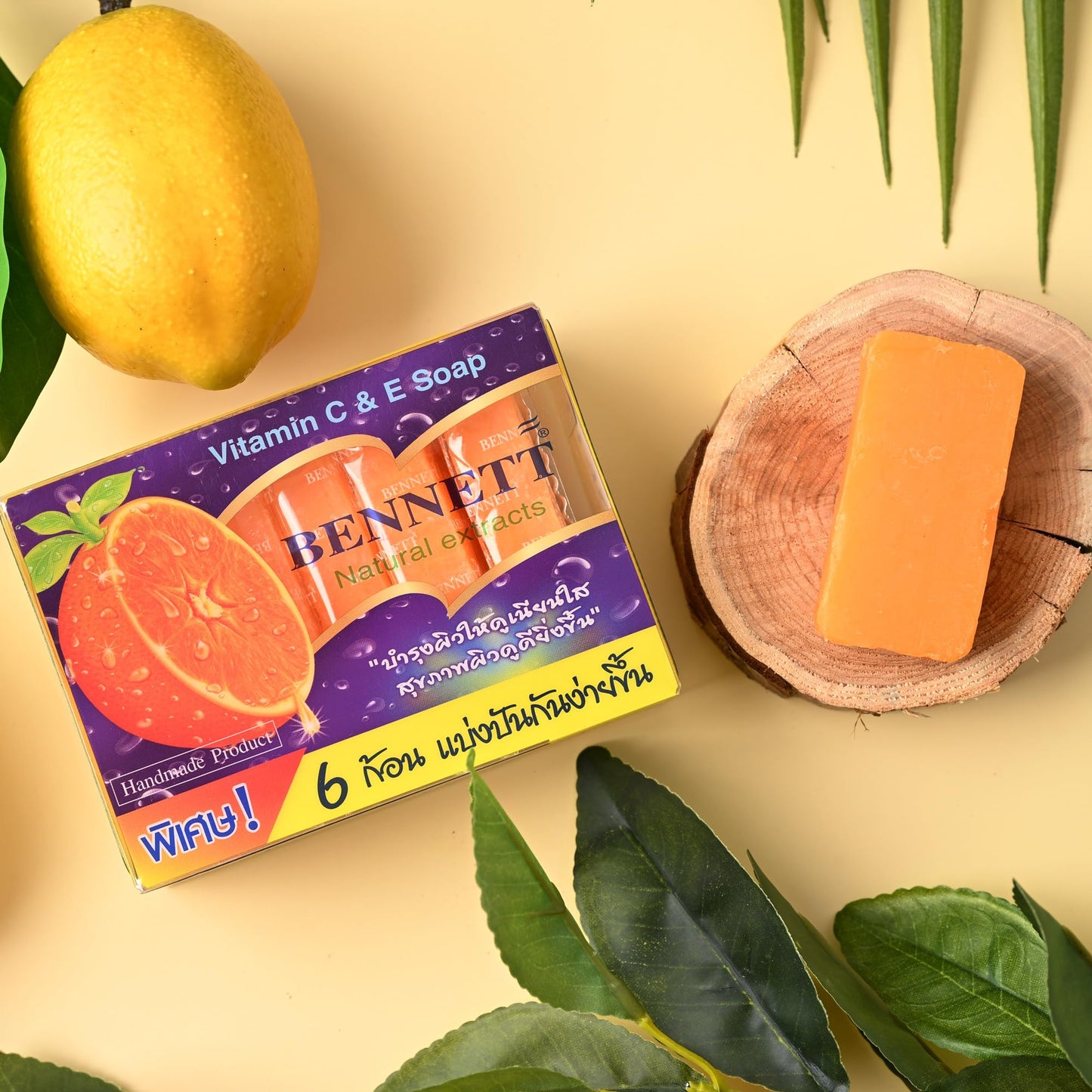 GASHINA STORY Ben-nett Natural Extracts Vitamin C & E Soap - Thailand Soap Bar for Women - Handmade All Natural for Radiant Skin - Antioxidant Organic Bar Soap - 6pcs x 2packs