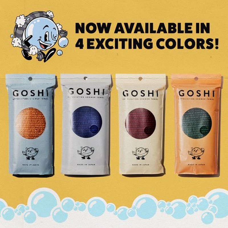 GOSHI Exfoliating Shower Towel - Rip-Resistant Exfoliating Washcloth for All Skin Types - Indigo Blue - Made in Japan