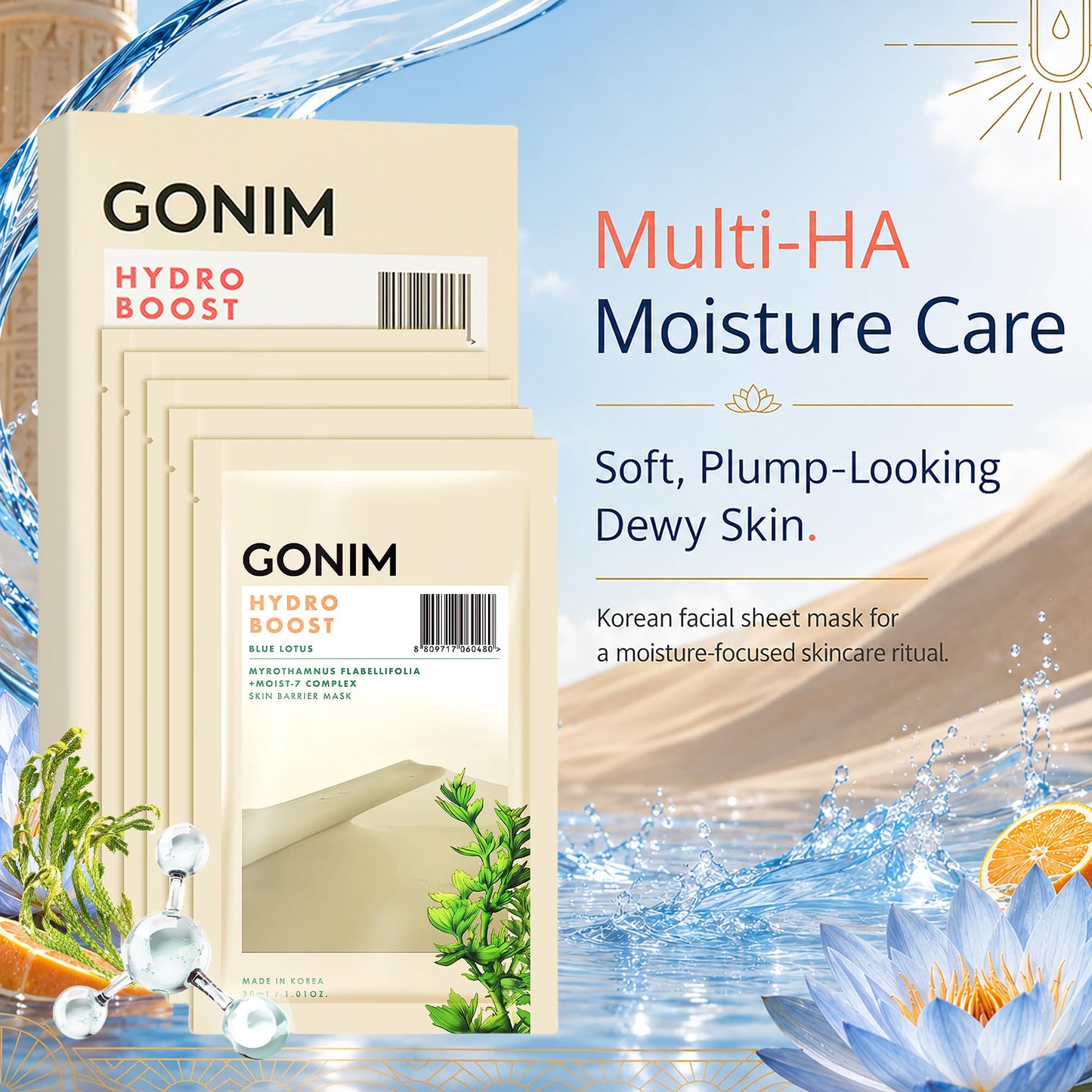 GONIM Korean Face Mask, Hydrating Face Mask with Hyaluronic Acid, Vitamin C