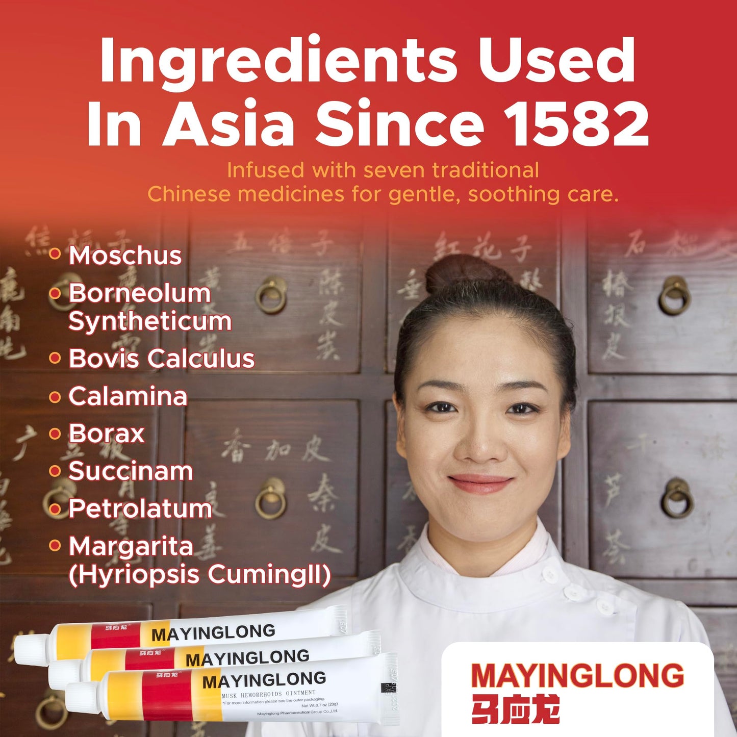 Mayinglong Musk Hemorrhoids Ointment (3 x 10g Tubes), 30g - Maximum Strength Formula for Hemorrhoidal Fast Relief, Soothes Itching, Burning & Discomfort - Fast-Acting Treatment to Shrink Swelling