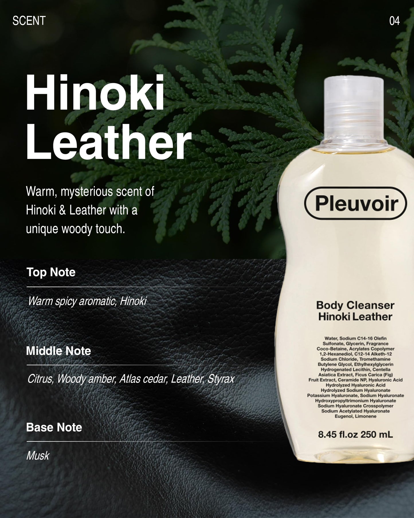 Pleuvoir Hinoki Leather Perfume Body Wash - French MANE × Japanese Cypress (Cedar & Musk), Unisex Woody Shower Gel, Rich Moisturizing Foam with 8 Types Hyaluronic Acid Ceramides, 8.45 fl.oz
