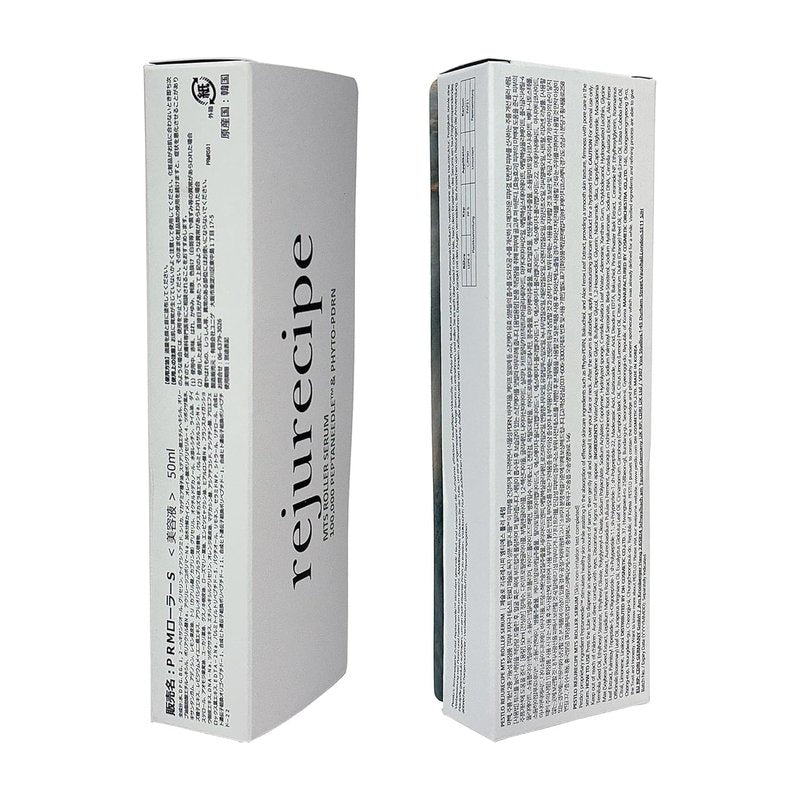 Rejurecipe Spicule Roller Serum - Exfoliating & Hydrating 50ml with Phyto-PDRN | Face, Neck, Décolleté Care