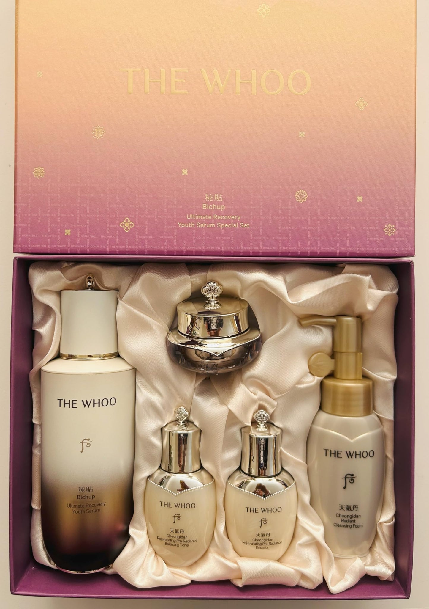 Bichup Ultimate Recovery Youth Serum 90ml, Anti-Aging, Wrinkles & Barrier Repair (& 4 Items Gift)