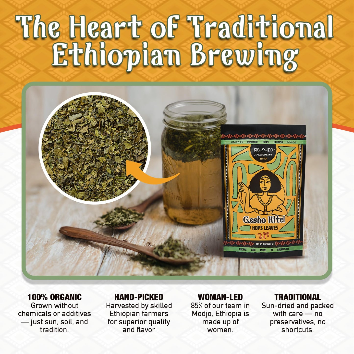 Brundo Ethiopian Spice Company Gesho Kitel Authentic Brewing Hops Leaves Hand Picked and Processed Harvested in and Imported from Ethiopia All Natural No Preservatives 2oz