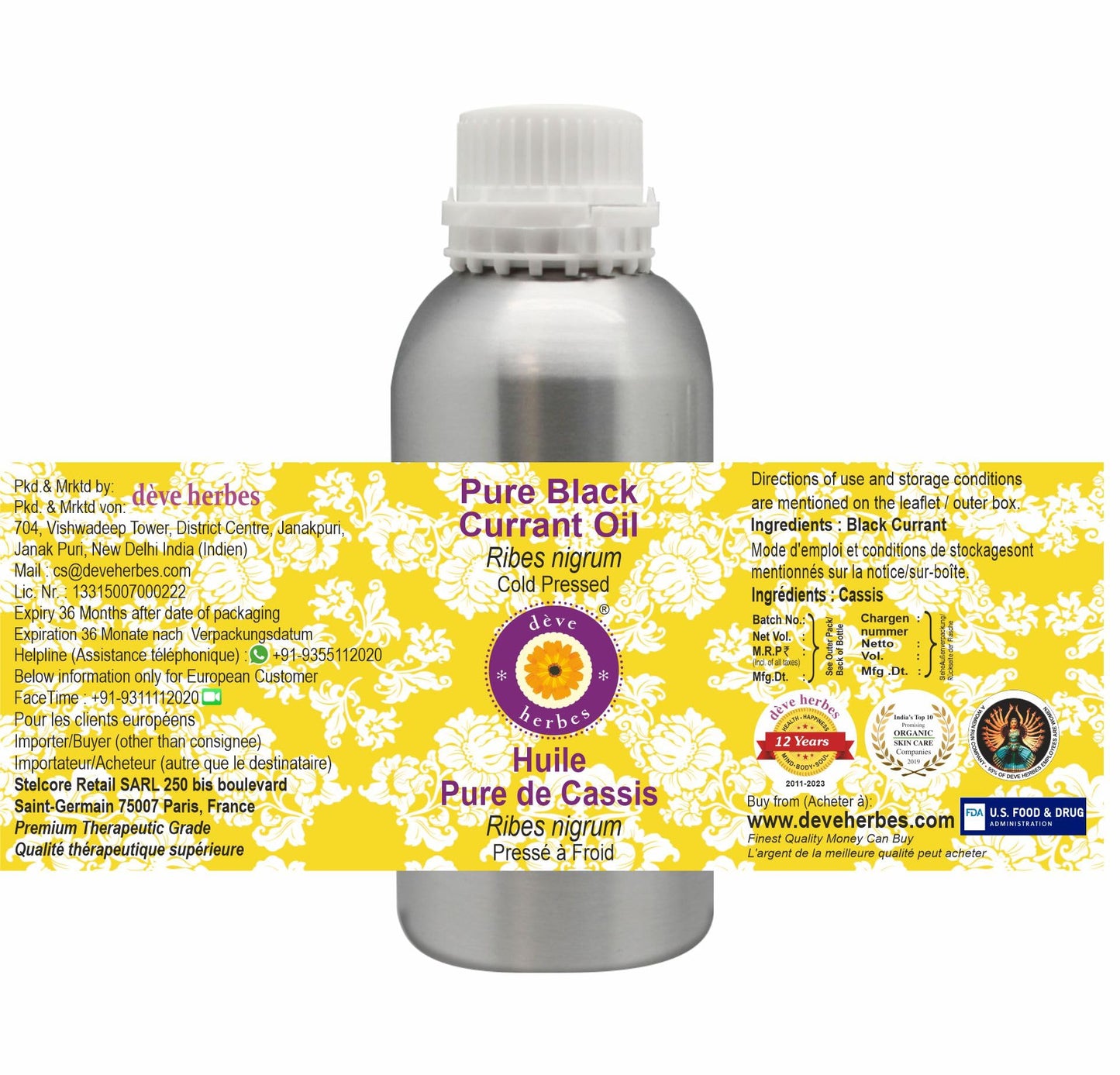 Deve Herbes Pure Black Currant Oil (Ribes nigrum) Cold Pressed 300ml (10 oz)