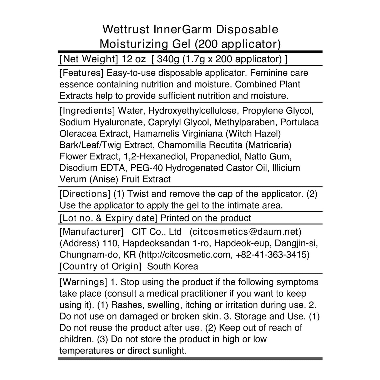 Wettrust InnerGarm Disposable Moisturizing Gel 1.7g Each Pack of 200 Applicators