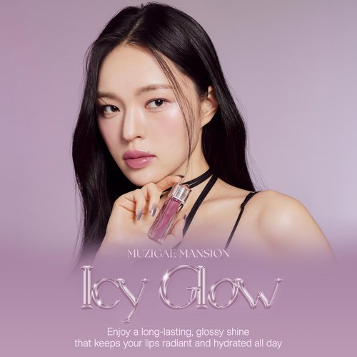 MUZIGAE MANSION Icy Glow Lip Tint – (Vegan Collagen), Long Lasting, (No-Stain), Hydrating Gloss, Matte Finish, (K-Beauty) Makeup, Red & Tinted Shades (05 BREEZY, 0.18 Fl oz)