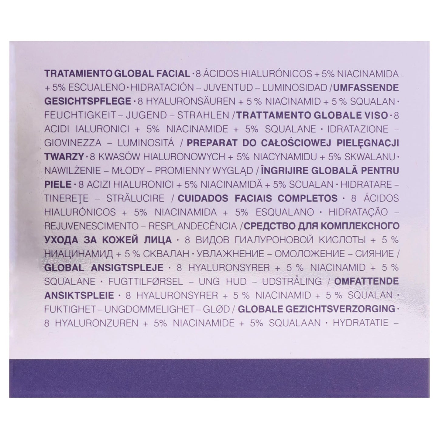 Hyaluronic Global Face Cream by By Terry for Women - 1.69 oz Cream