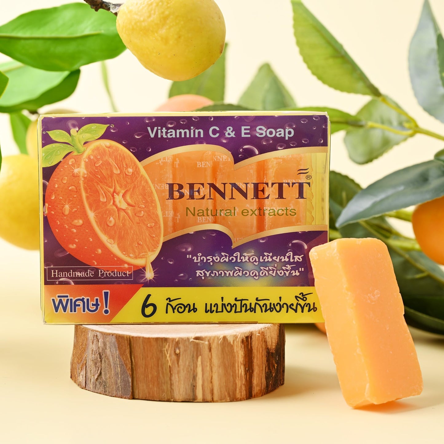 GASHINA STORY Ben-nett Natural Extracts Vitamin C & E Soap - Thailand Soap Bar for Women - Handmade All Natural for Radiant Skin - Antioxidant Organic Bar Soap - 6pcs x 2packs