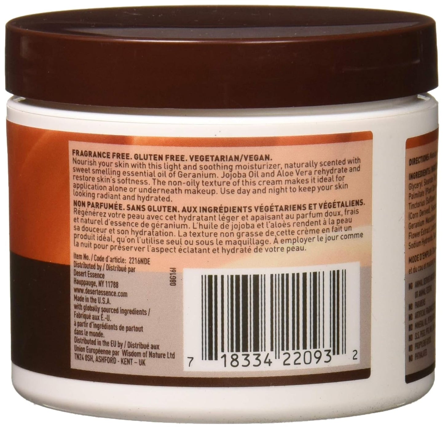 Desert Essence Face Moisturizer (3pk)- 4 fl oz