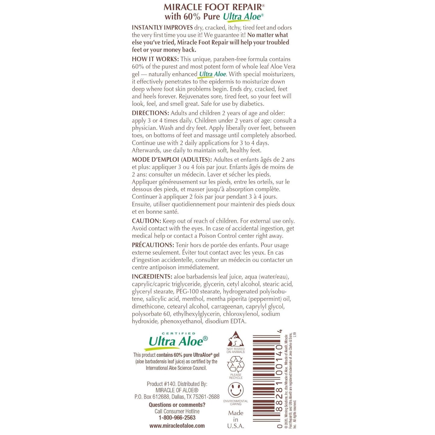 Miracle Foot Repair Cream (1 oz / 12 Pack) Repairs Dry Cracked Heels and Feet, 60% Pure Ultra Aloe Moisturizes, Softens, and Repairs