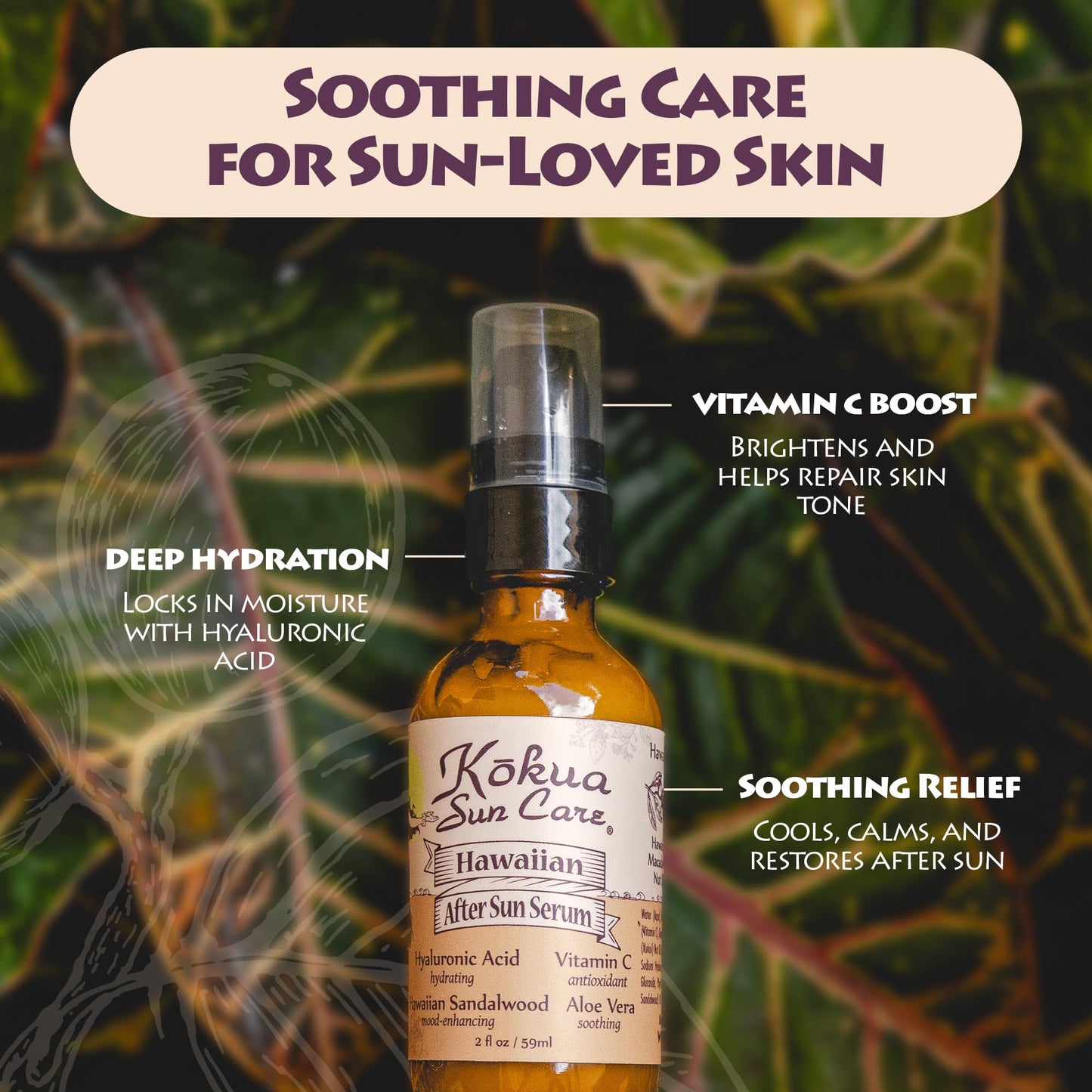 Kokua Sun Care After Sun Serum with Aloe Vera | 2oz | Hyaluronic Acid & Sandalwood | Vitiman C | After Sun Lotion, Aleo Vera Gel For Face, Sunburn Relief, Beach Vacation Essentials, Travel Size Lotion