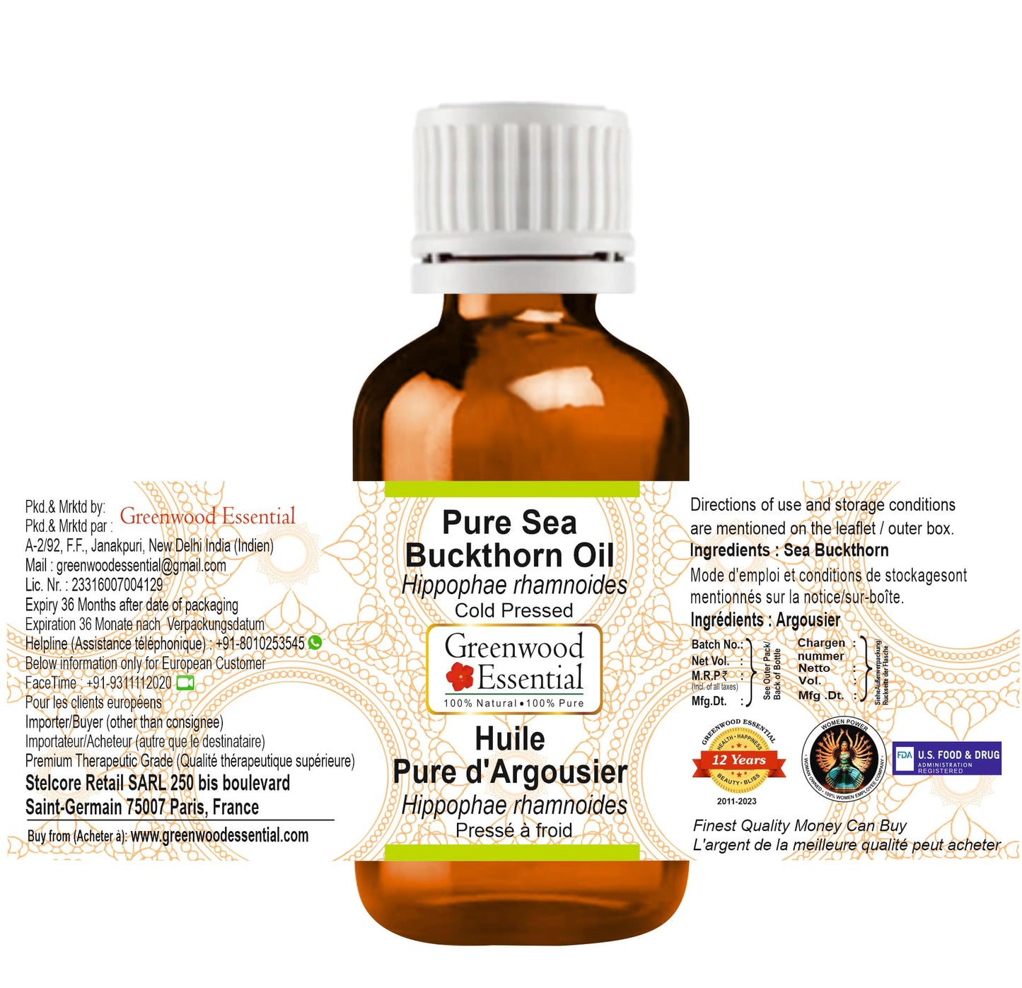 Greenwood Essential Sea Buckthorn Oil (Hippophae rhamnoides) | Cold Pressed | Natural | Undiluted | for Diluting Essential Oils | for Hair, Skin & Massage | Men & Women | 15ml (0.50 oz)
