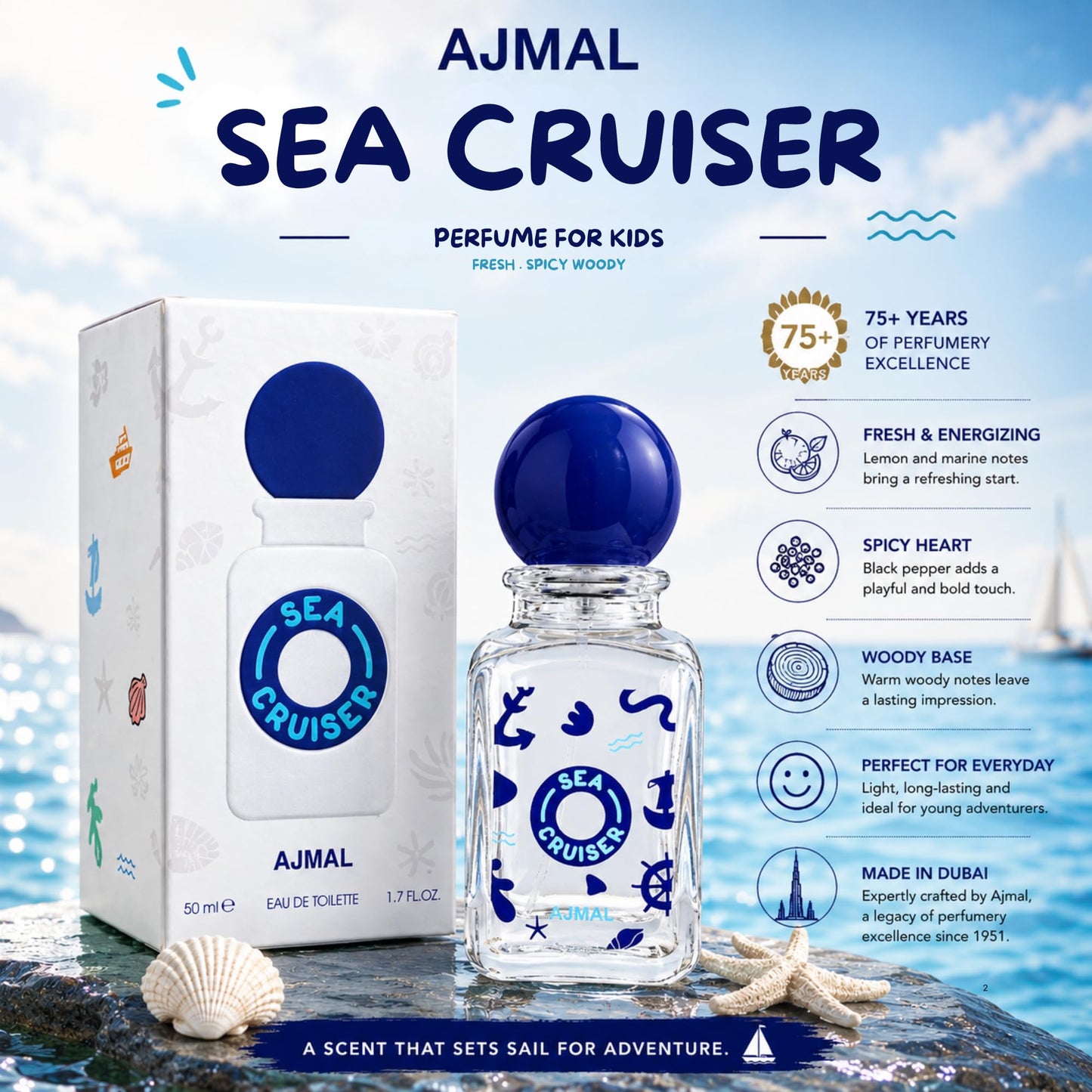 Ajmal SeaCruiser Perfume for Boys, 1.7 fl oz / 50 ml, Fresh Spicy Woody Fragrance with Lemon & Black Pepper, Everyday Kids Perfume, Made in Dubai