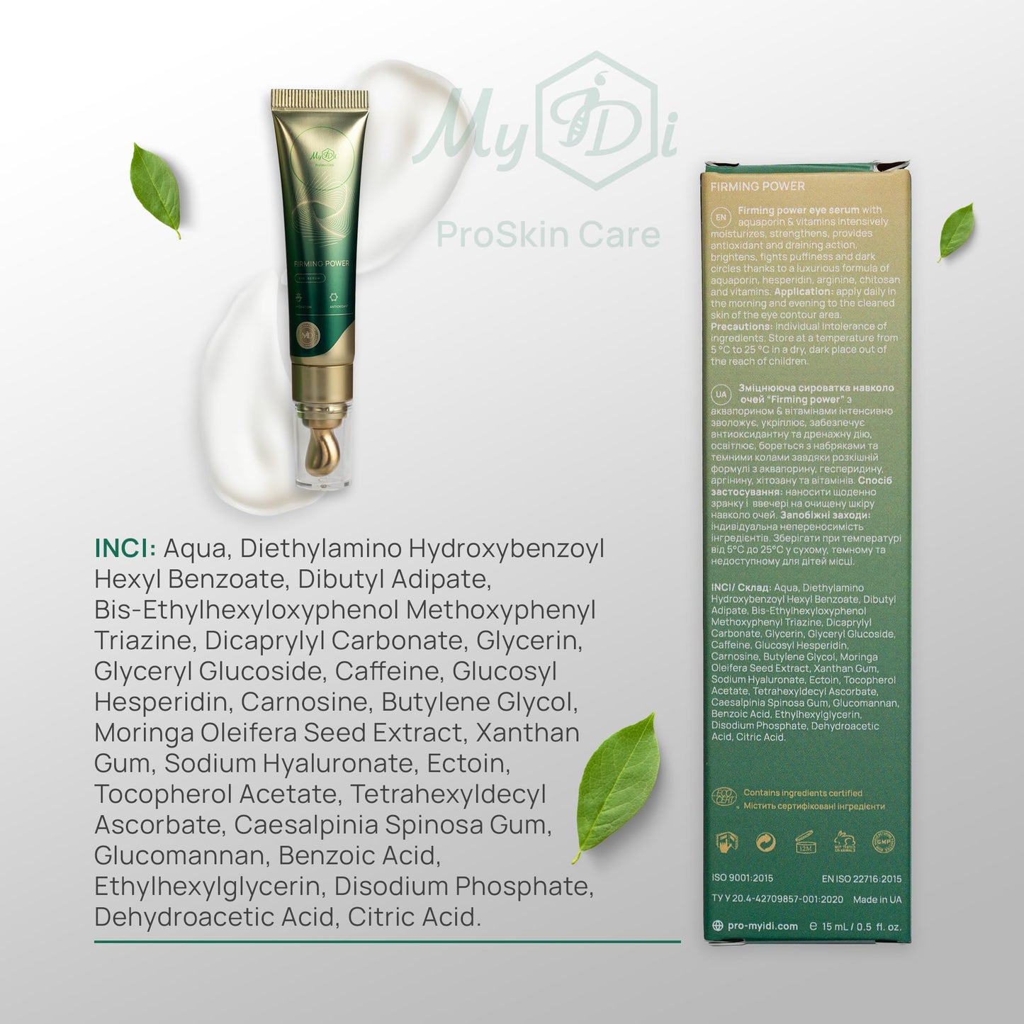 MyIDi Firming Power Eye Cream for Mature Skin | Vitamin C & Caffeine Treatment for Crepey Texture, Puffiness & Tired Eyes | Cooling Metal Tip, Hyaluronic Acid | 0.5 fl oz / 15 ml